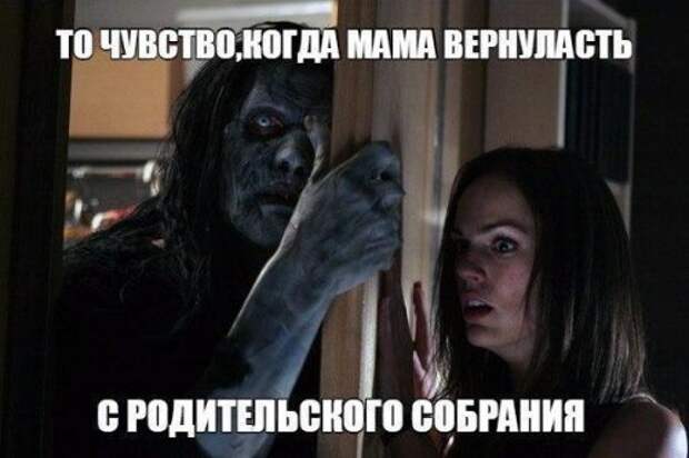 Прикольные фотомемы на Бугаге (32 шт)