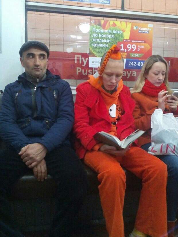 Модники и модницы российского метрополитена (20 фото)