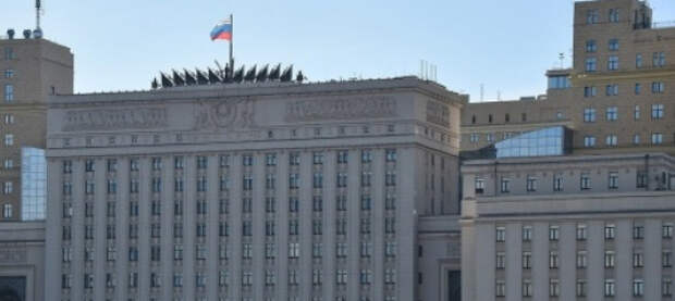 Сводка Минобороны России о ходе проведения спецоперации по состоянию на 5 октября