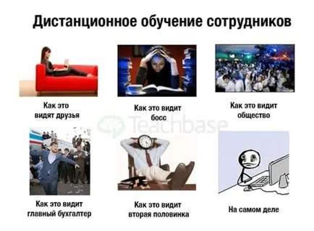 Смешные комментарии. Подборка chert-poberi-kom-chert-poberi-kom-55080416012021-1 картинка chert-poberi-kom-55080416012021-1