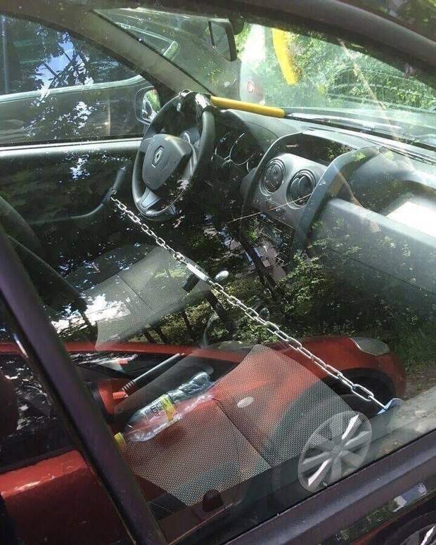 Защита Защита