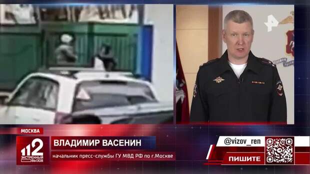 Мошенники развели пенсионерку на 7 млн руб под предлогом декларации средств