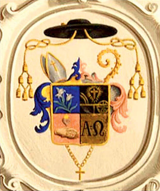 Аббатский герб Грегора Менделя. На верхнем левом поле щита изображён цветок гороха