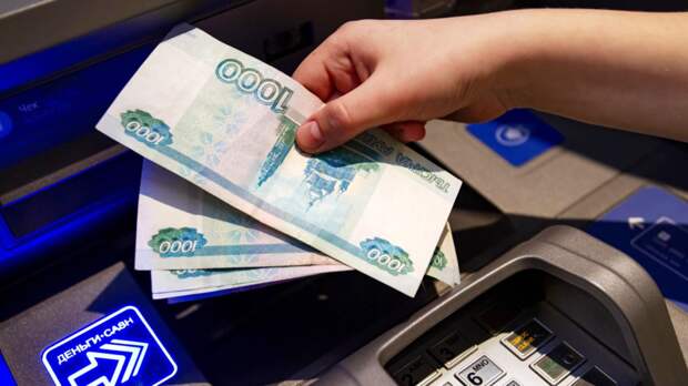 Доцент Балынин рассказал об особенностях оформления рассрочки по новым правилам