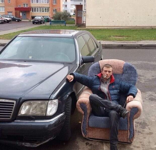 К - комфорт К - комфорт
