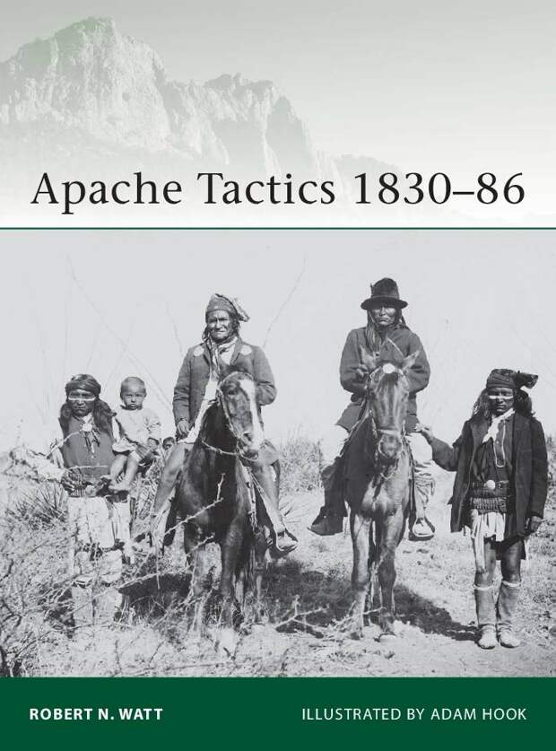 Американская армия и «индейская территория»
