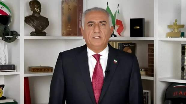 «Принц Персии»: могут ли США восстановить в Иране монархию