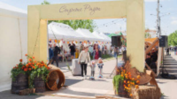 На набережной Уводи в Иванове состоится фестиваль «Сырные ряды»