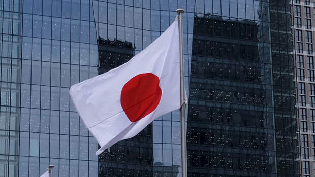 NHK: Япония подпишет с Украиной договор о поддержке на срок в 10 лет