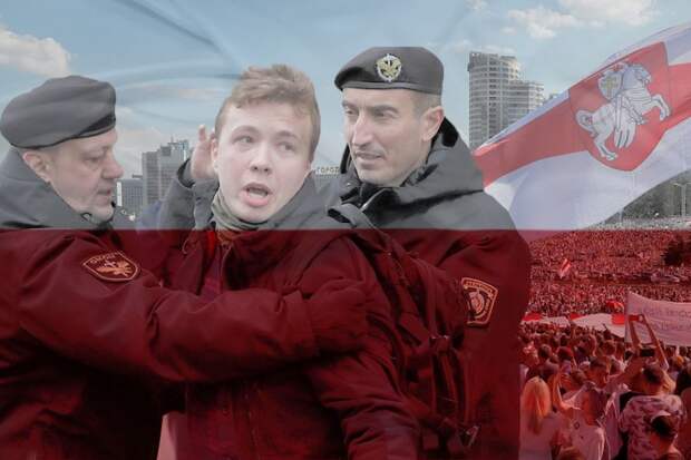 Поляки сливают Протасевича