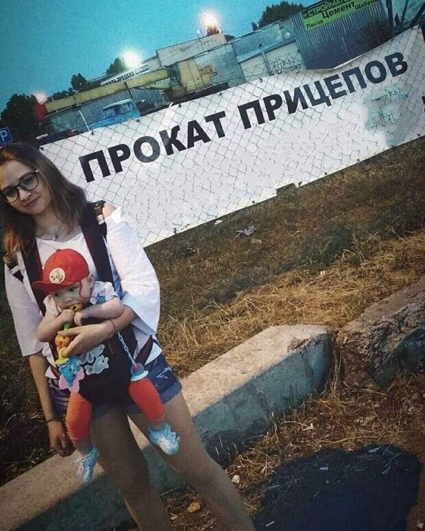 Разведённые дамы с детьми на сайтах знакомств