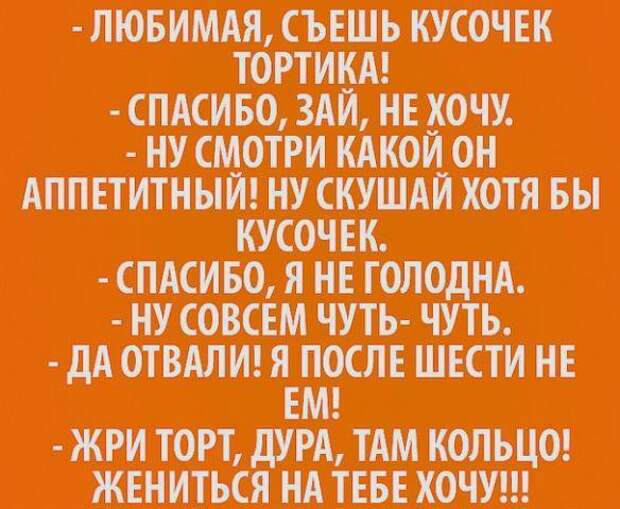 Утренний позитив для вас