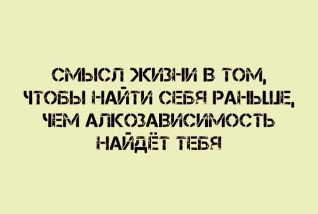 Всяческие картинки