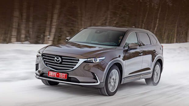 Mazda cx-9. Попав на наш рынок в 2017-м, CX-9 стал доступнее в прошлом году, благодаря появлению демократичной комплектации Active. Теперь «база» ещё подешевела, но реальные версии подорожали. Наиболее ходовая Exclusive стоит 3 257 000 рублей.