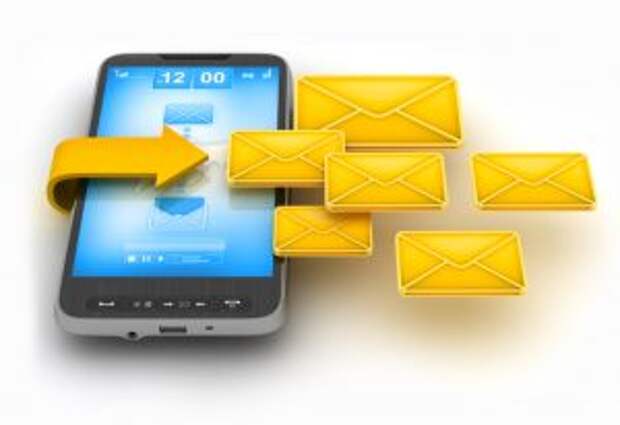 Участвовать в акции можно с помощью SMS/Fotobank
