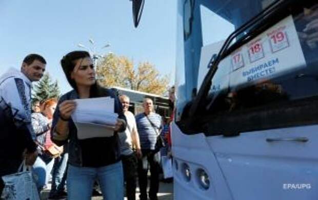В Украине открылись избирательные участки для выборов в Госдуму РФ