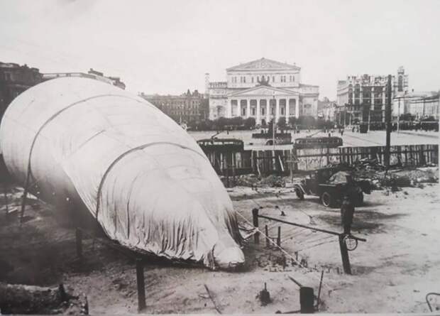 Война