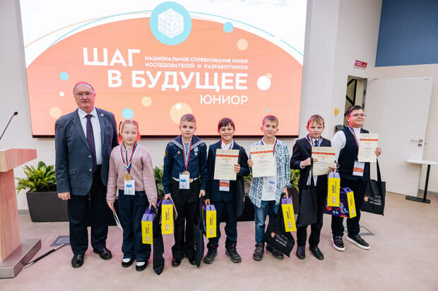 В Москве пройдет национальный форум юных исследователей «Шаг в будущее, Юниор»