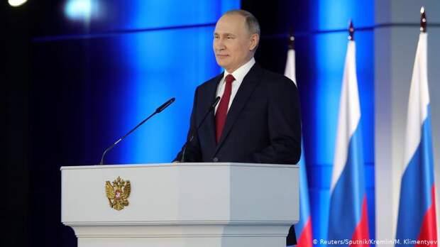 Владимир Путин выступает с посланием к Федеральному собранию РФ, 15 января 2020 года