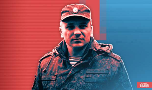 Андрей Марочко