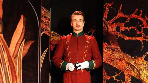 «Беззаботные»