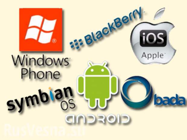 Оружие Запада: Мобильные операционные системы Android и Apple — обзор  | Русская весна