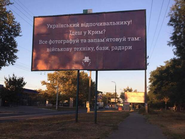 Хитрый укропский «шпиён» Микола Пацюк Хитрый укропский «шпиён» Микола Пацюк