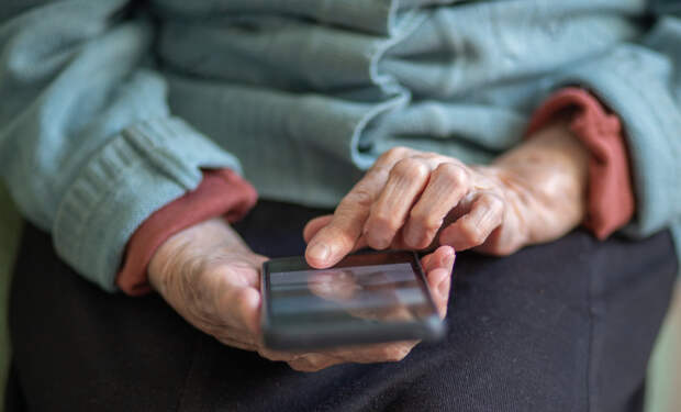 Льготы и выплаты для инвалидов в 2026 году. Как получить к пенсии дополнительные преференции и скидки от государства