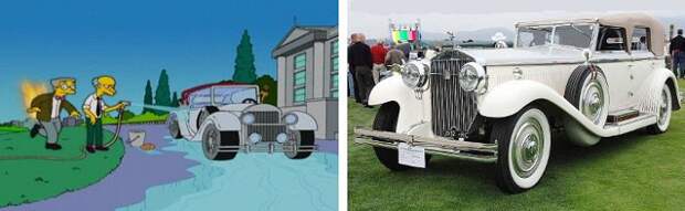 Один из самых красивых и раритетных автомобилей, которые появились в мультфильме. /Фото: vk.com Один из самых красивых и раритетных автомобилей, которые появились в мультфильме. /Фото: vk.com