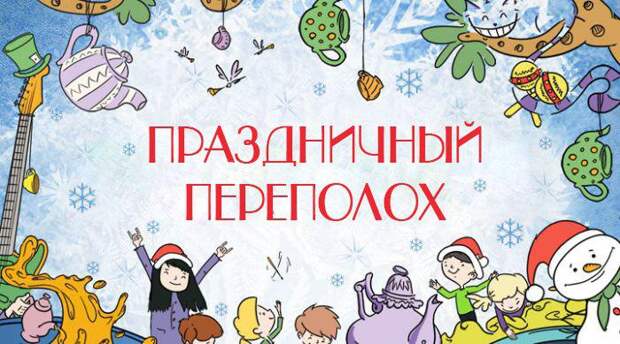 Фото из открытых источников