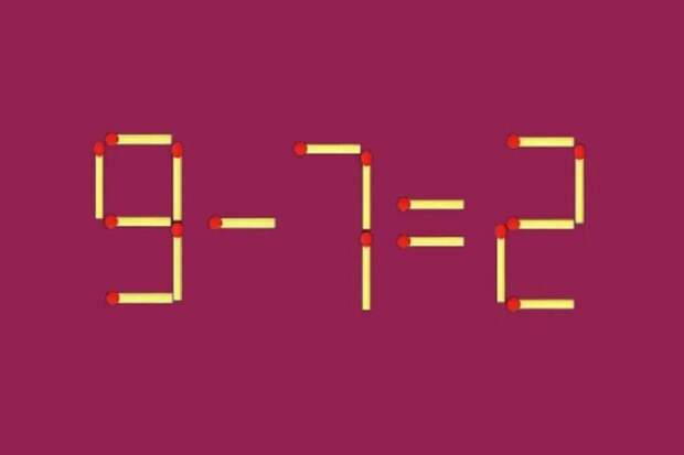 Быстрая разминка для уставшего мозга: решите головоломку