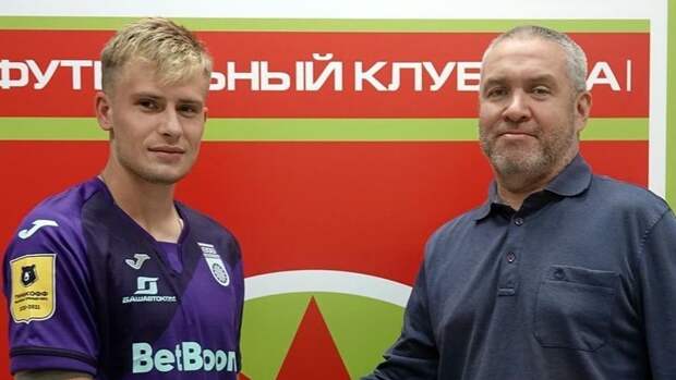 «Уфа» арендовала Данченко у «Рубина»