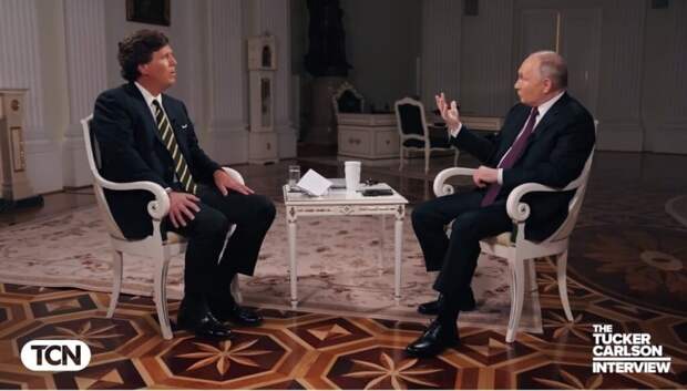 Фото: скриншот сайта tuckercarlson.com