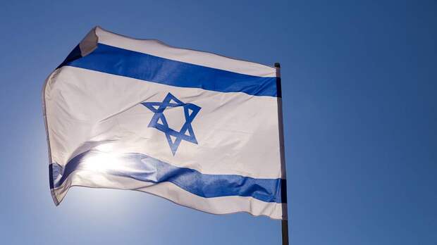 Давняя мечта израильских правителей