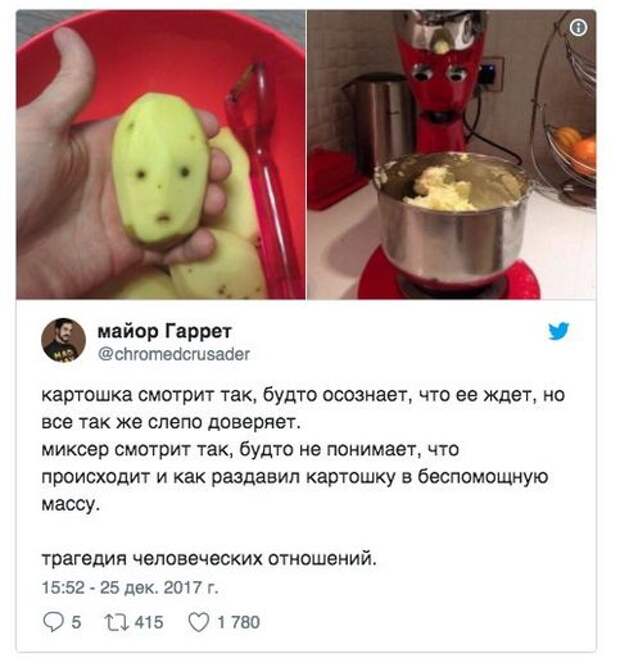 Подборка картинок. Вечерний выпуск (54 фото)