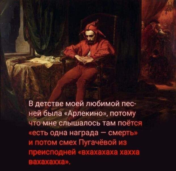 Подборка прикольных картинок