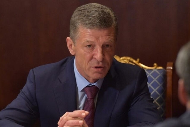Дмитрий Козак 