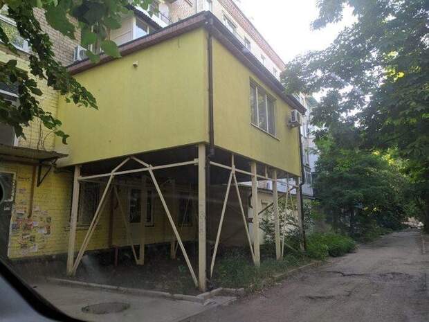 Понапристраивали тут Понапристраивали тут
