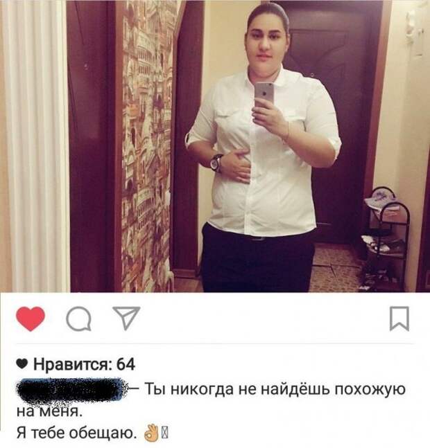 Смешные комментарии из социальных сетей