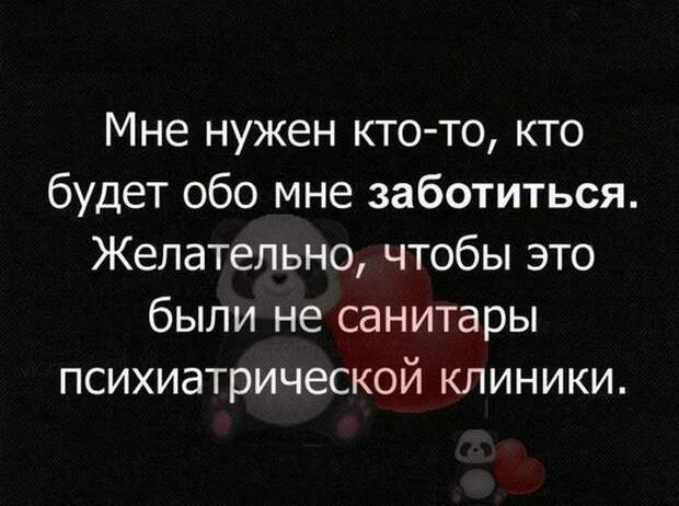 Свежая порция из 15 хороших и добрых коротких историй из сети