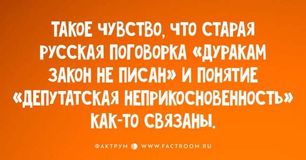 15 коротеньких анекдотов, вызывающих долгие приступы хохота!