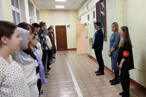 Фото с сайта образовательного центра.