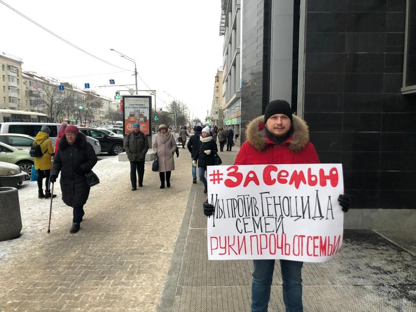 семейно-бытовое насилие ложь, алена попова, нко, иностранное вмешательство