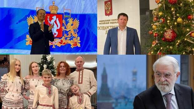 Интернет-витрина уральских депутатов Госдумы. Часть вторая: соцсети как обязаловка