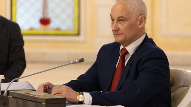 Белоусов входит в бой: У нового министра есть план нейтрализации западного оружия