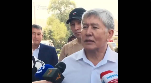 Больше не герой: Экс-президента Киргизии Атамбаева лишили всех госнаград