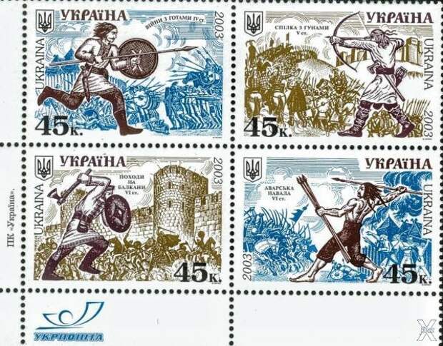 На почтовых марках Украины вся истори...