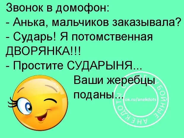 Внутри меня столько тепла и нежности, что хочется её кому-то дарить...