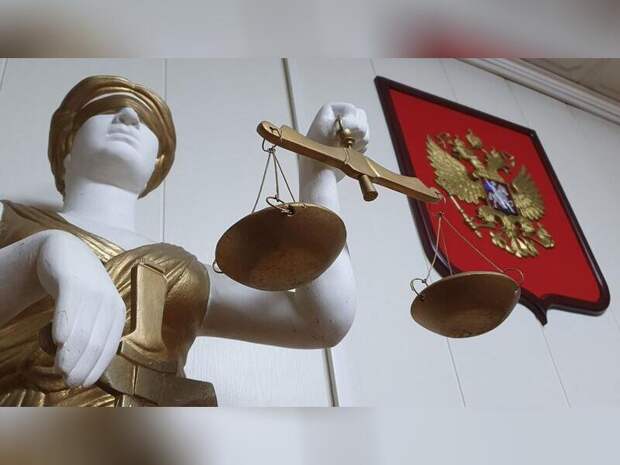 В Чите машиниста РЖД осудили за мошенничество на 1 млн рублей