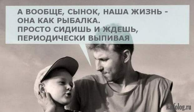 Лучшие открытки 2015-го года (85 картинок) Лучшие открытки 2015-го года (85 картинок)